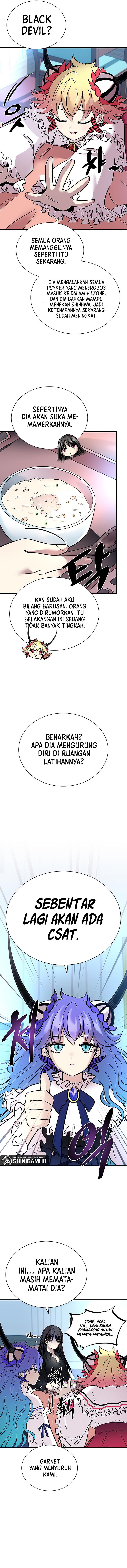 Villain To Kill Chapter 101 Halaman 17