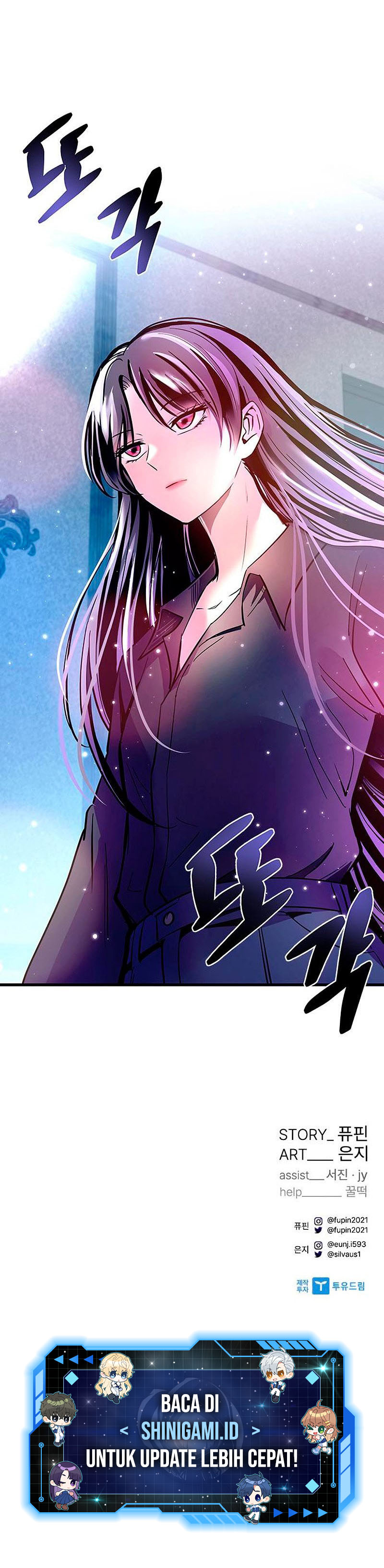 Villain To Kill Chapter 101 Halaman 20