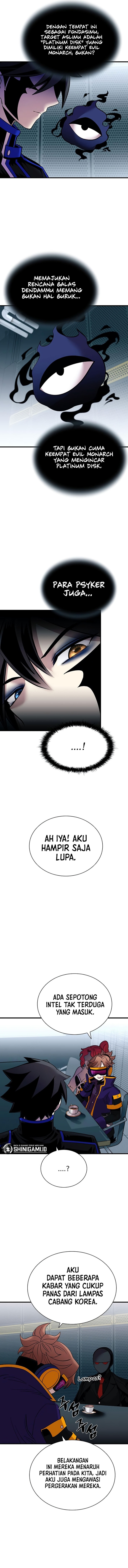 Villain To Kill Chapter 106 Halaman 12