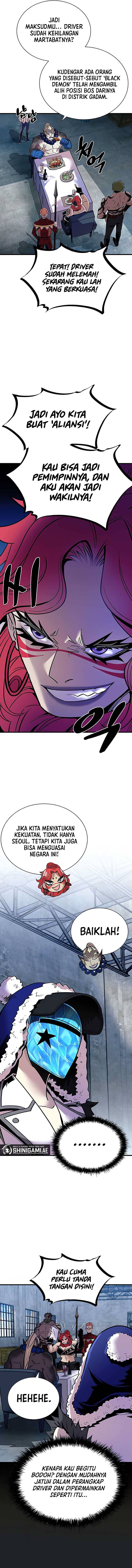 Villain To Kill Chapter 114 Halaman 12