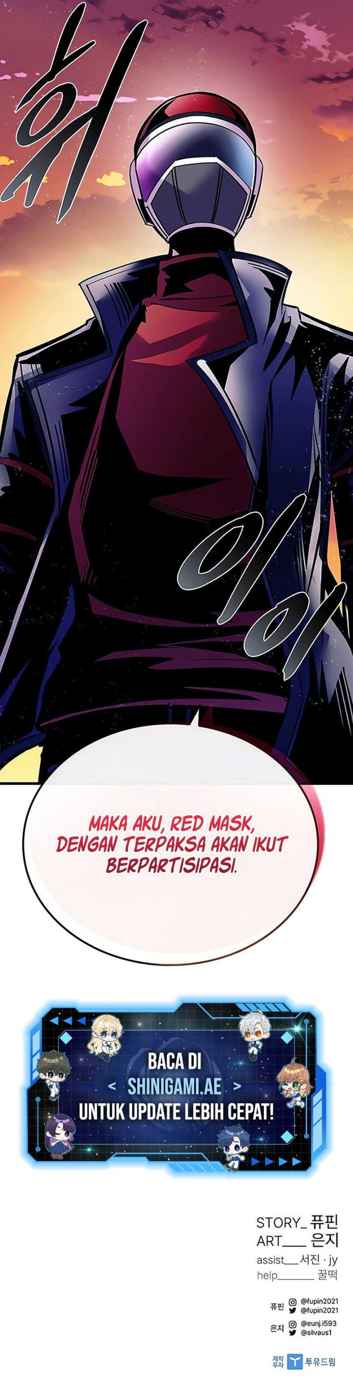 Villain To Kill Chapter 123 Halaman 16