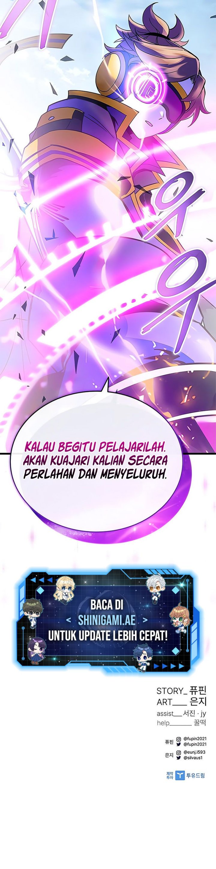 Villain To Kill Chapter 134 Halaman 20