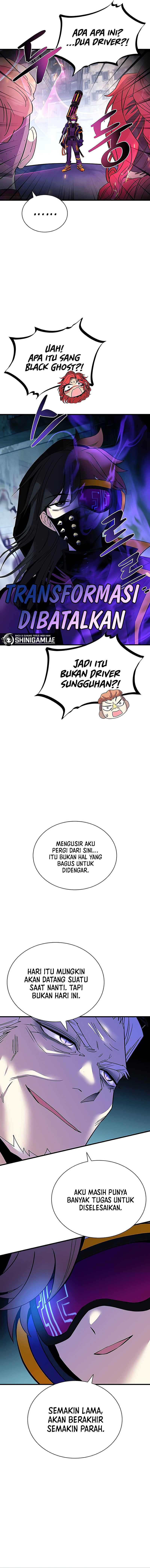 Villain To Kill Chapter 138 Halaman 12