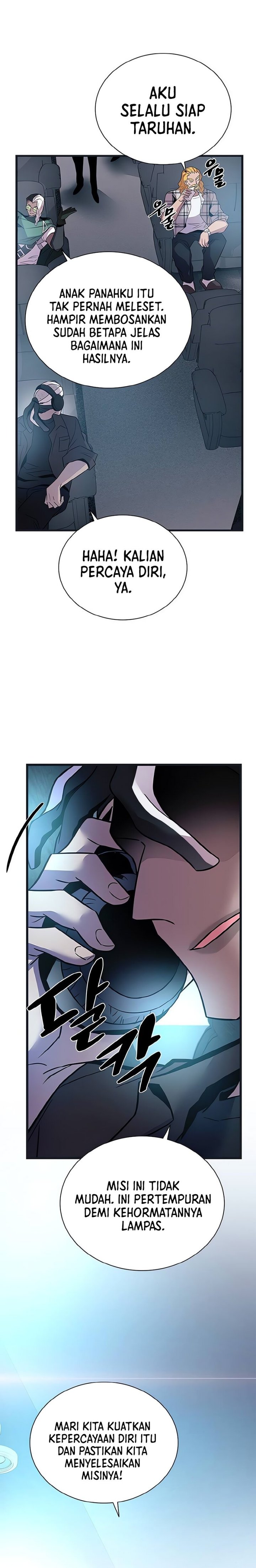 Villain To Kill Chapter 171 Halaman 15