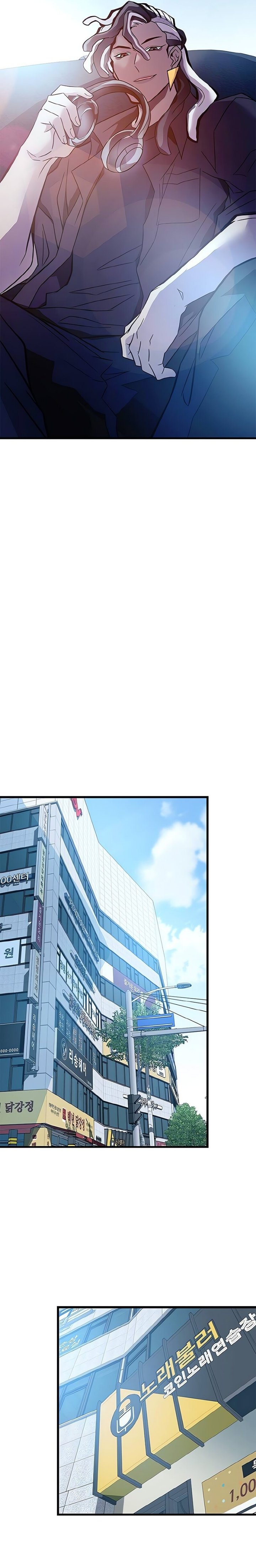 Villain To Kill Chapter 171 Halaman 16