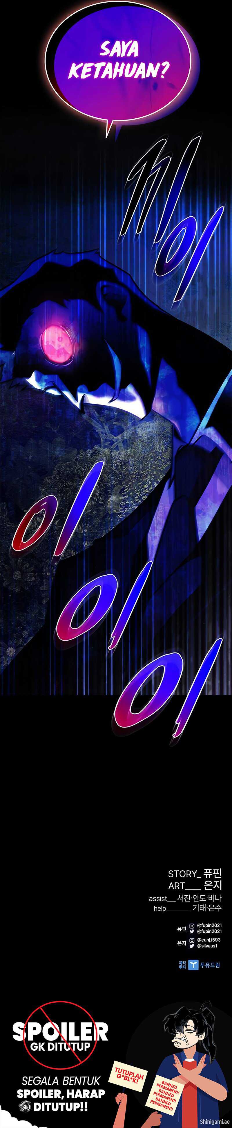 Villain To Kill Chapter 173 Halaman 15