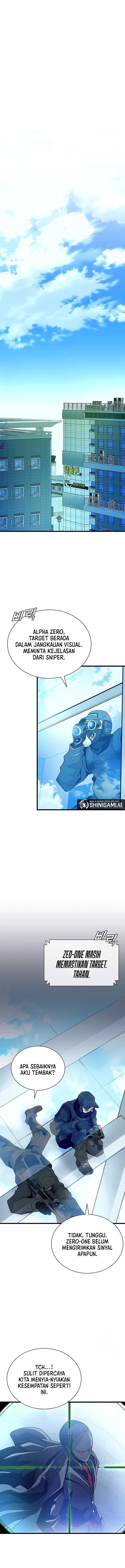 Villain To Kill Chapter 182 Halaman 7