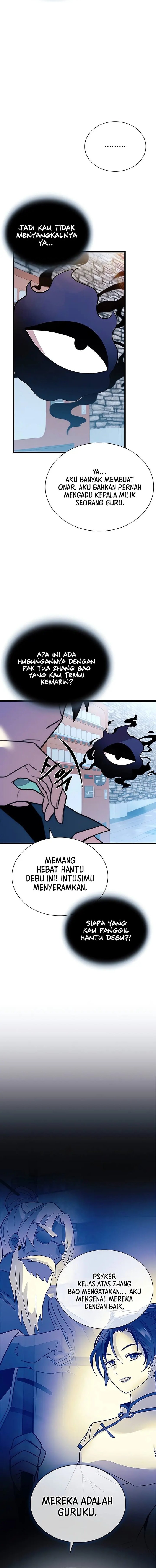 Villain To Kill Chapter 185 Halaman 15