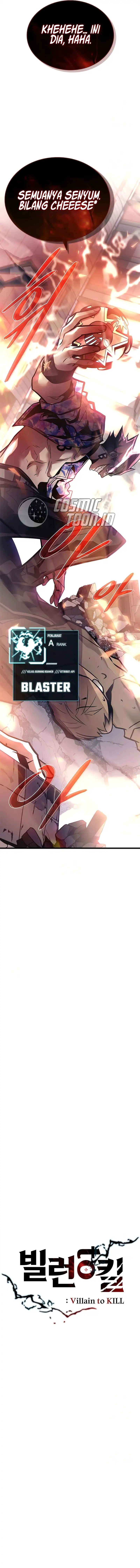 Villain To Kill Chapter 216 Halaman 6