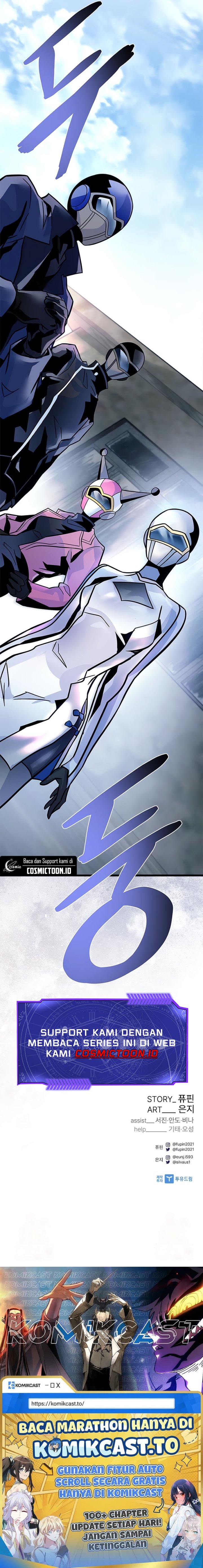 Villain To Kill Chapter 227 Halaman 14