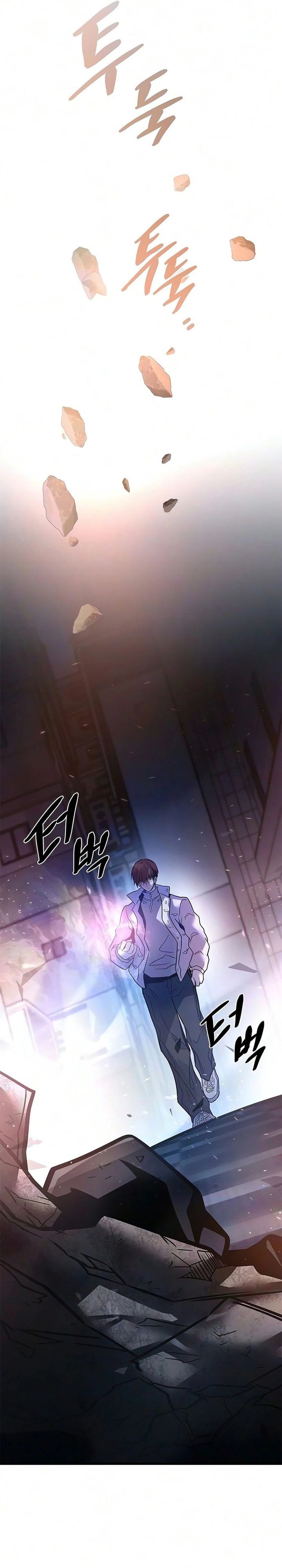 Villain To Kill Chapter 241 Halaman 6