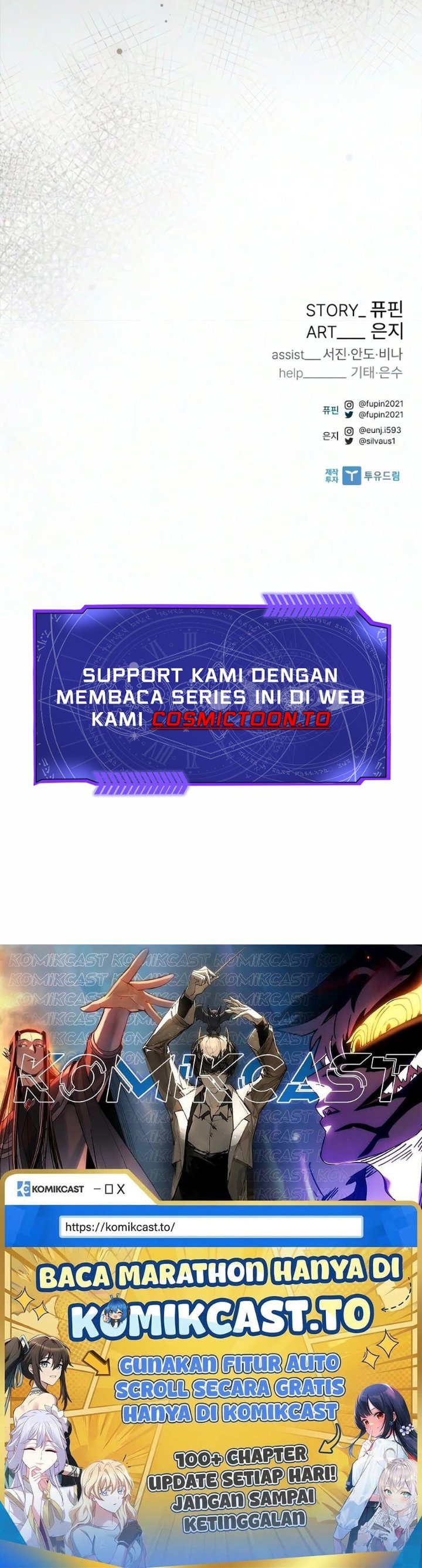 Villain To Kill Chapter 245 Halaman 29