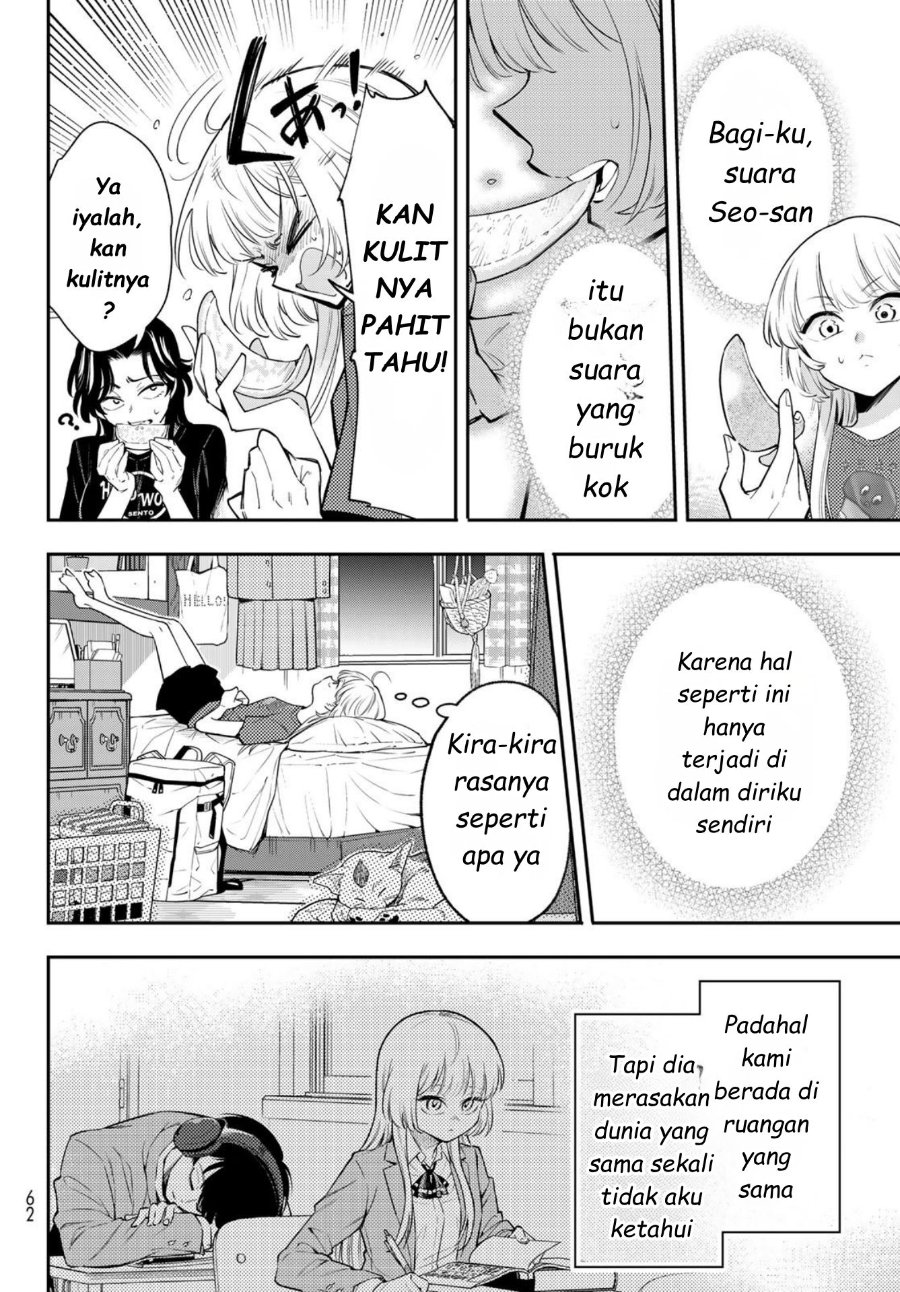 Vocalize Chapter 1 Halaman 47