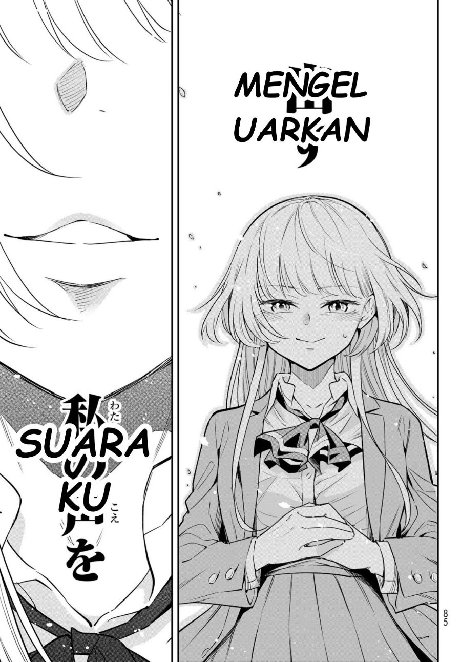 Vocalize Chapter 1 Halaman 70