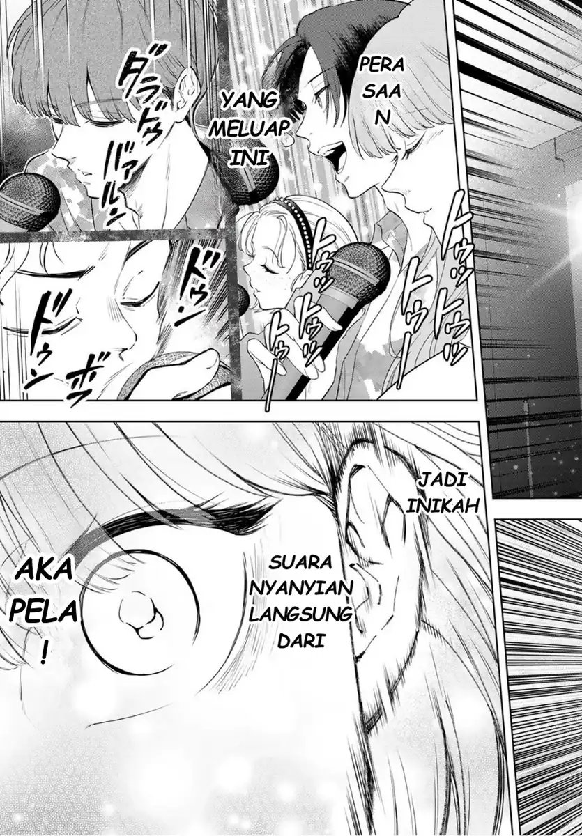 Vocalize Chapter 2 Halaman 39