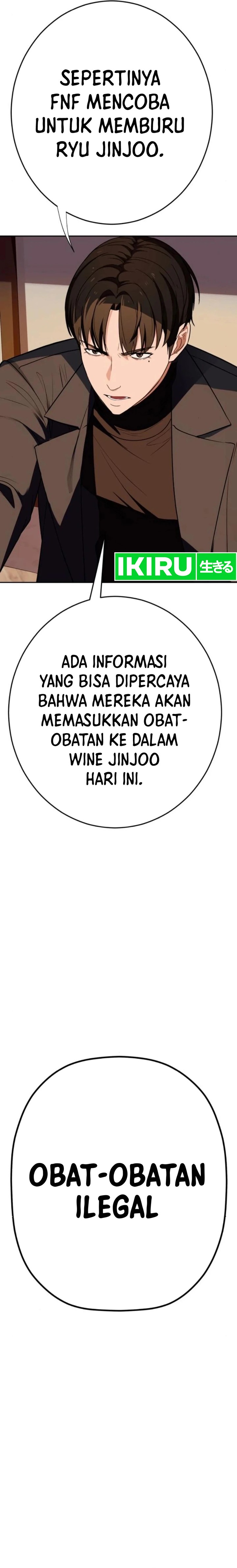 Voice Phishing Turns Your Life Around Chapter 13 Halaman 33