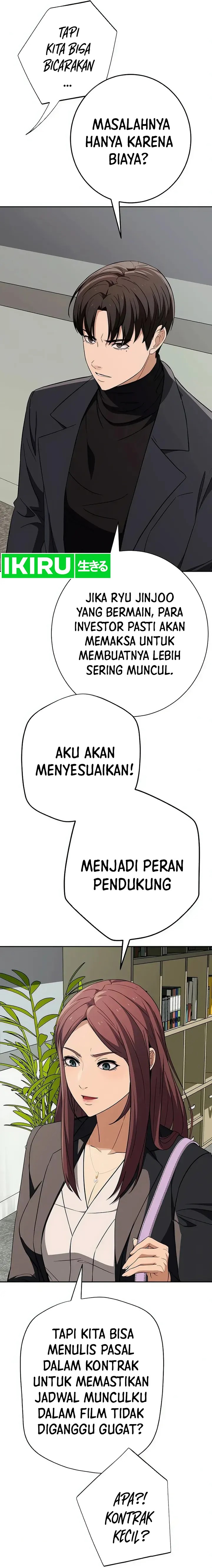 Voice Phishing Turns Your Life Around Chapter 17 Halaman 6