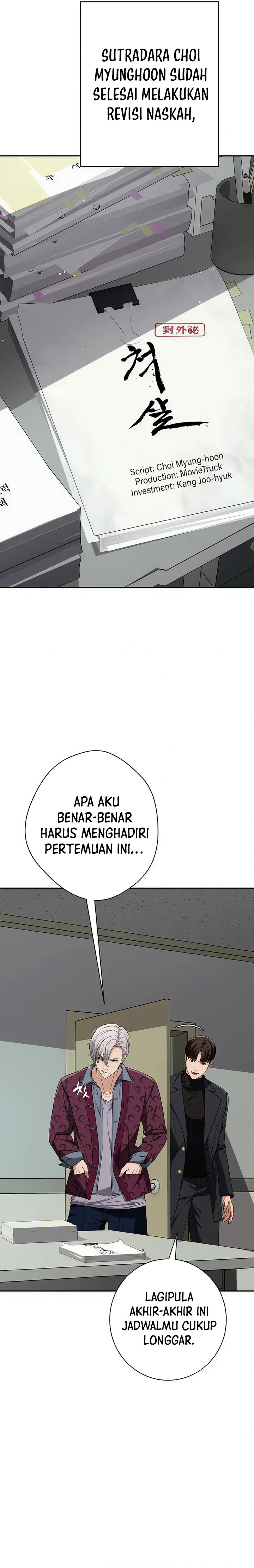 Voice Phishing Turns Your Life Around Chapter 17 Halaman 13