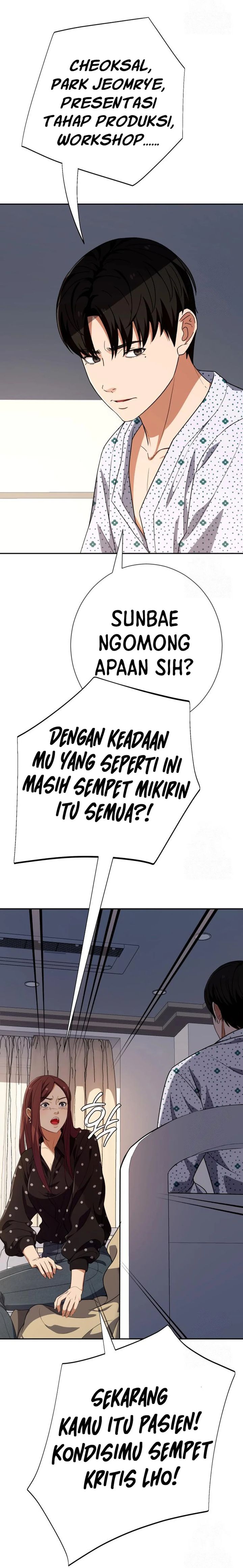 Voice Phishing Turns Your Life Around Chapter 34 Halaman 13