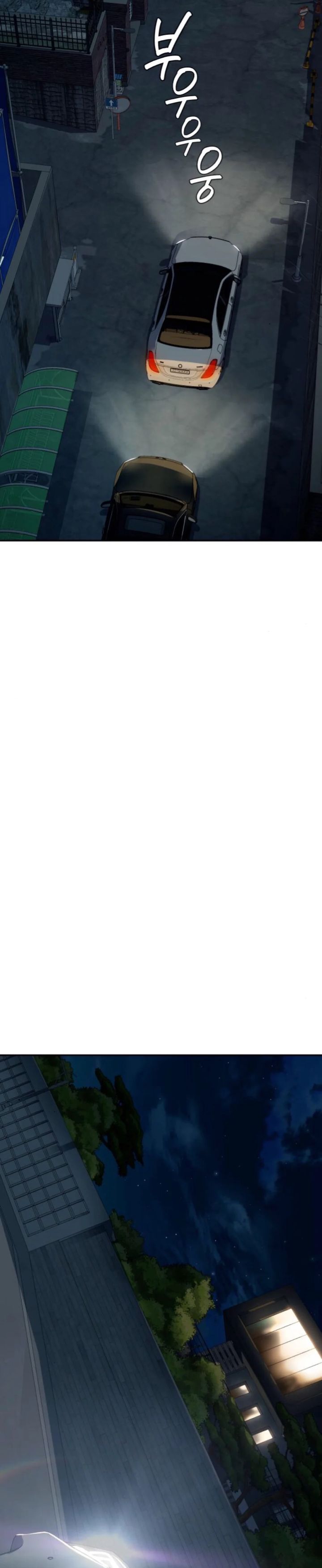 Voice Phishing Turns Your Life Around Chapter 36 Halaman 41