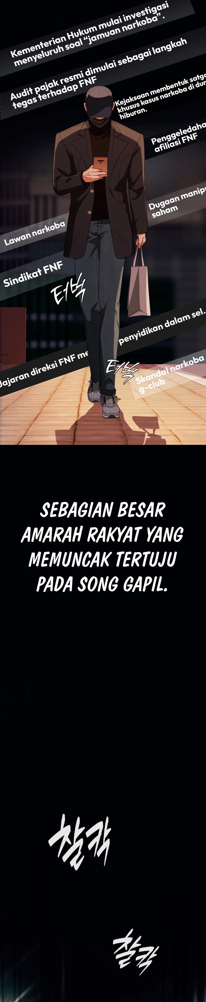 Voice Phishing Turns Your Life Around Chapter 49 Halaman 15