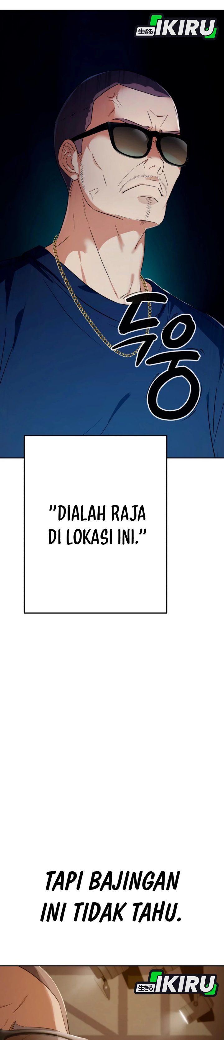 Voice Phishing Turns Your Life Around Chapter 54 Halaman 11