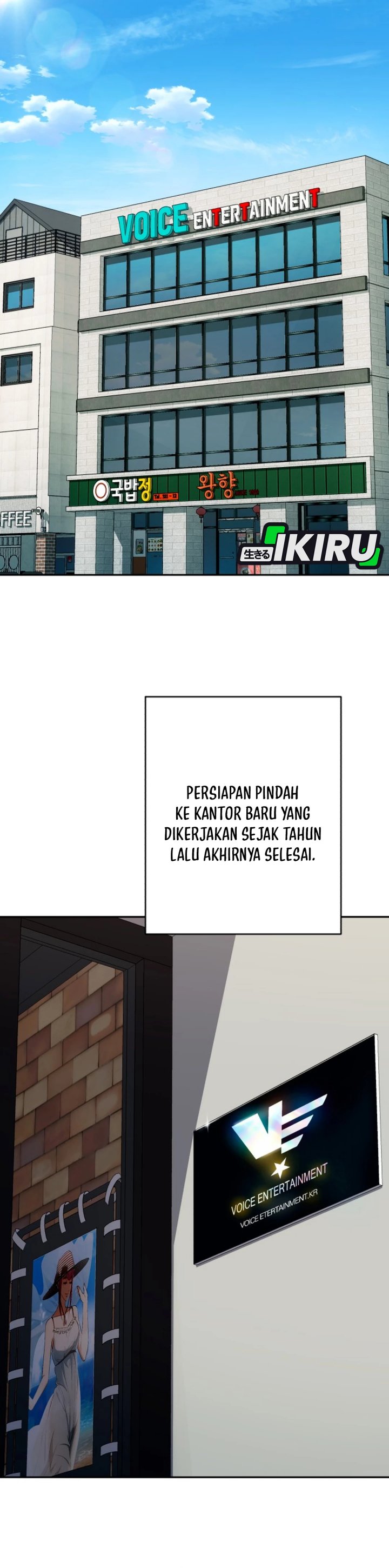 Voice Phishing Turns Your Life Around Chapter 55 Halaman 44