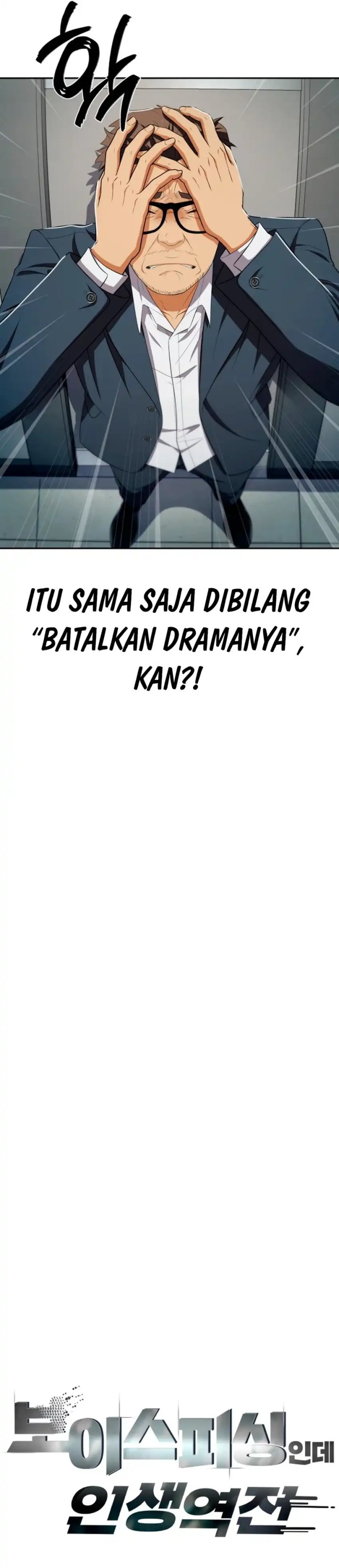 Voice Phishing Turns Your Life Around Chapter 60 Halaman 6