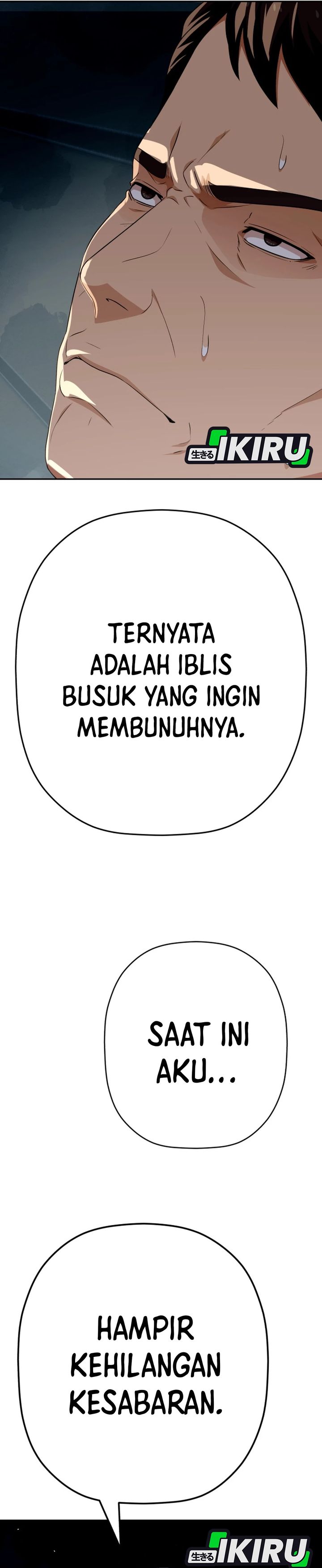 Voice Phishing Turns Your Life Around Chapter 71 Halaman 11
