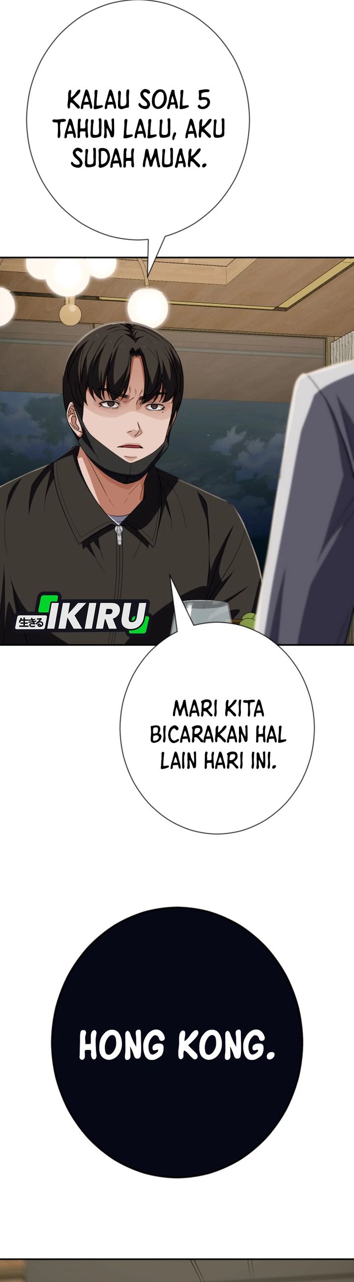 Voice Phishing Turns Your Life Around Chapter 71 Halaman 15