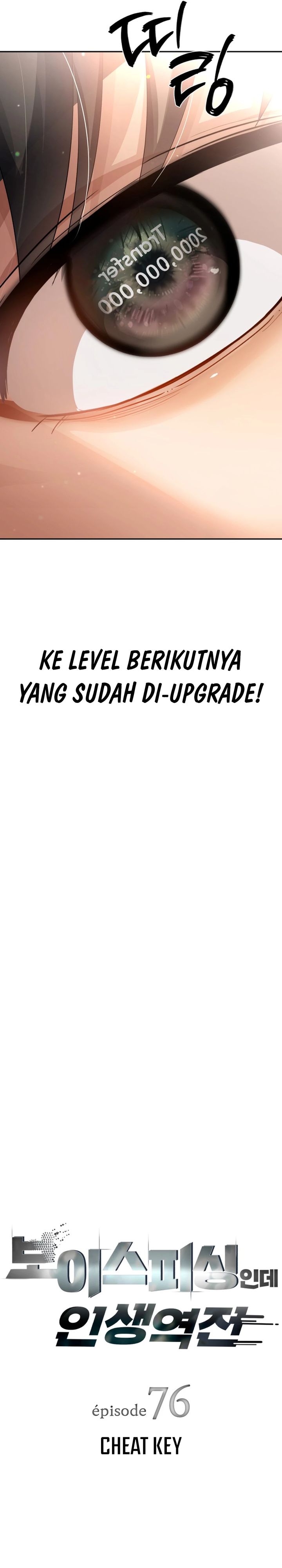Voice Phishing Turns Your Life Around Chapter 76 Halaman 6