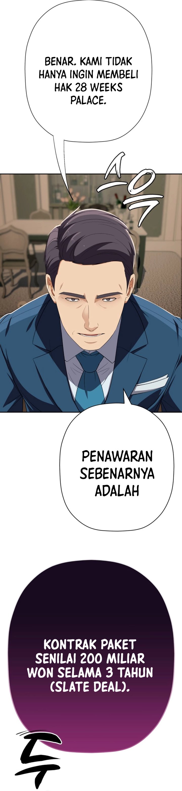 Voice Phishing Turns Your Life Around Chapter 82 Halaman 19
