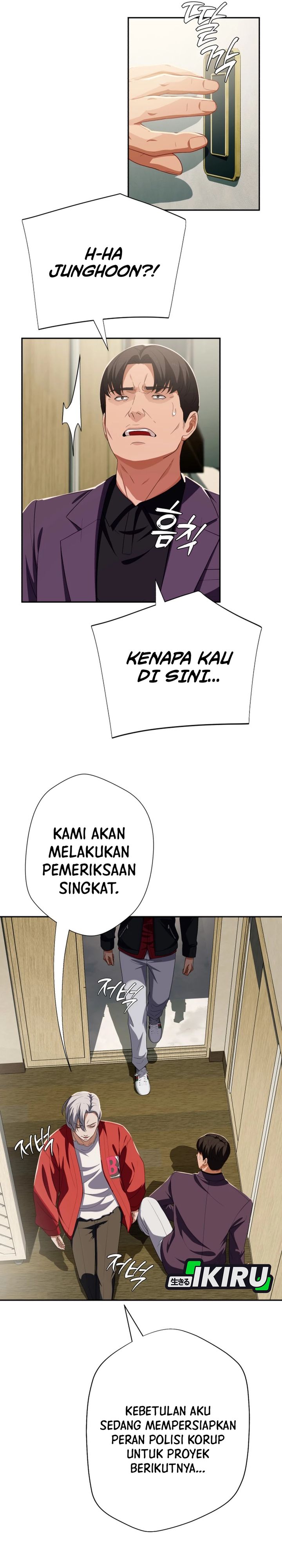 Voice Phishing Turns Your Life Around Chapter 84 Halaman 12