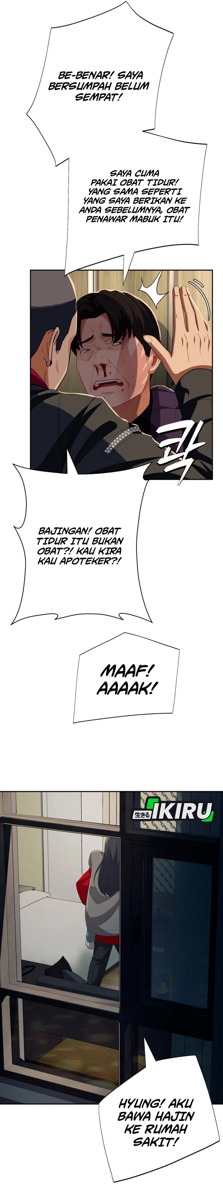 Voice Phishing Turns Your Life Around Chapter 84 Halaman 23
