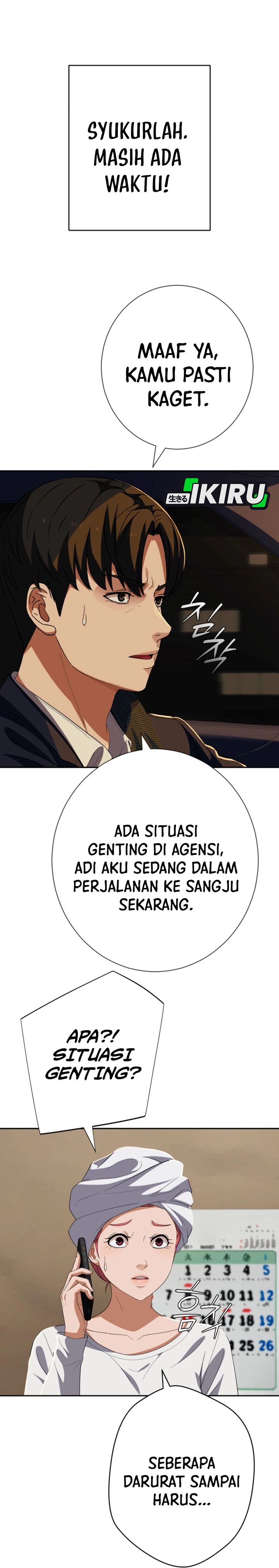 Voice Phishing Turns Your Life Around Chapter 84 Halaman 27