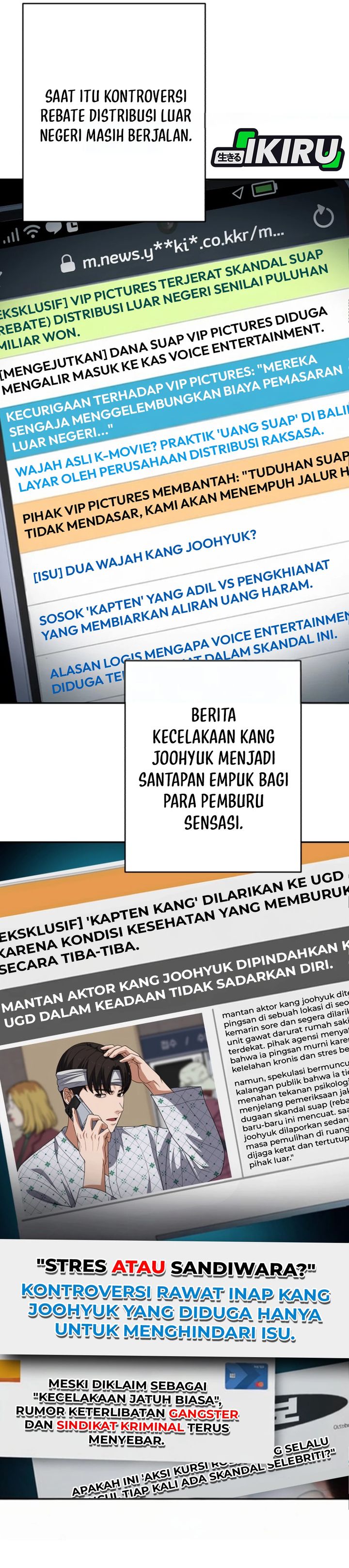 Voice Phishing Turns Your Life Around Chapter 86 Halaman 13