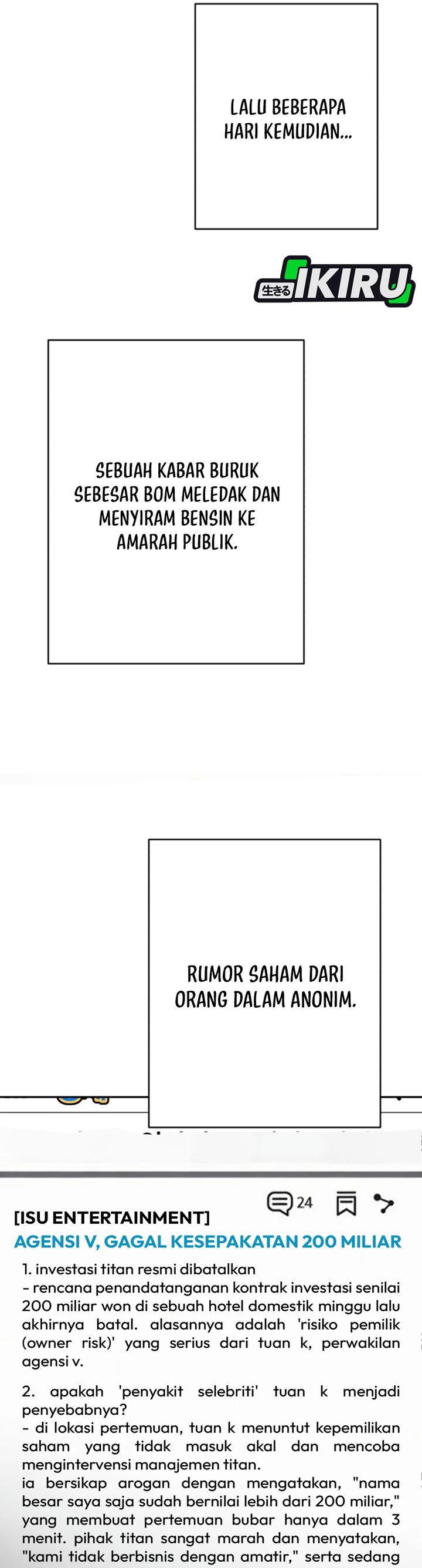 Voice Phishing Turns Your Life Around Chapter 86 Halaman 16