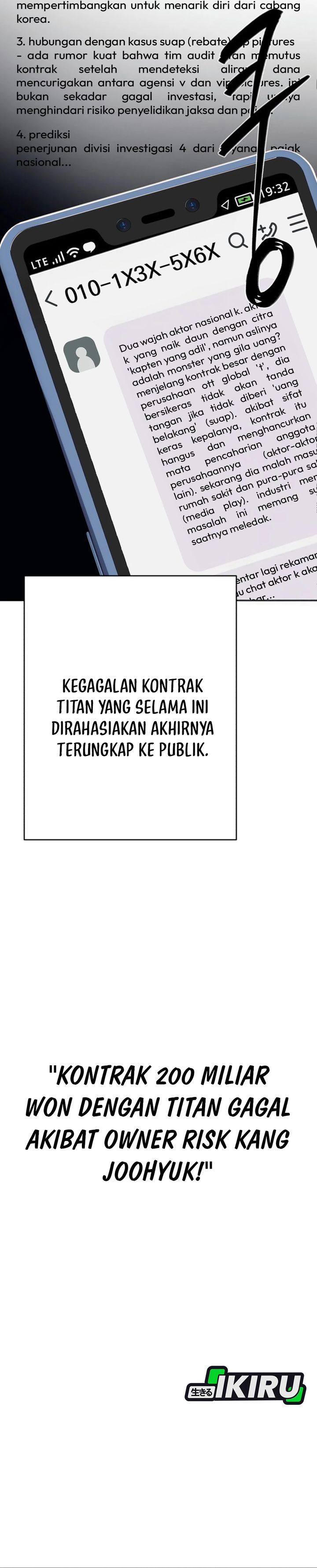 Voice Phishing Turns Your Life Around Chapter 86 Halaman 17