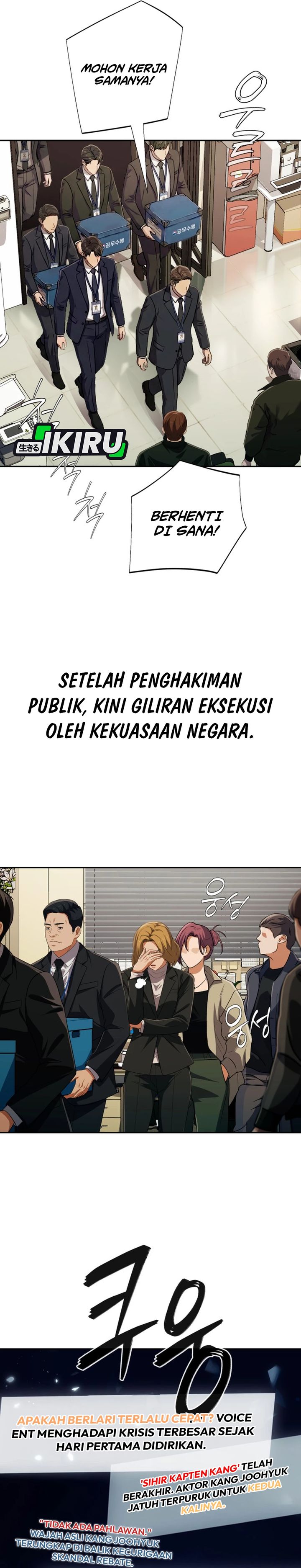 Voice Phishing Turns Your Life Around Chapter 86 Halaman 20