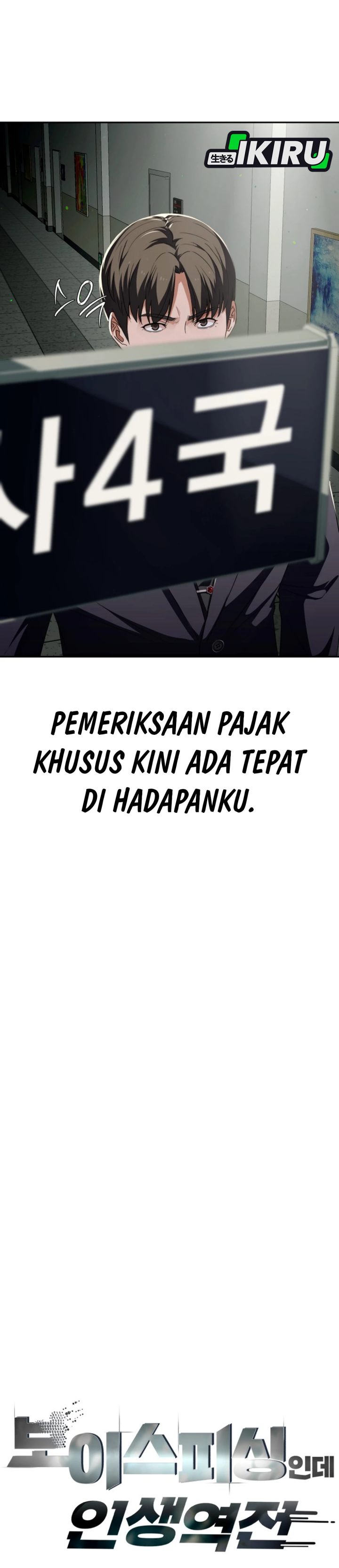 Voice Phishing Turns Your Life Around Chapter 90 Halaman 5