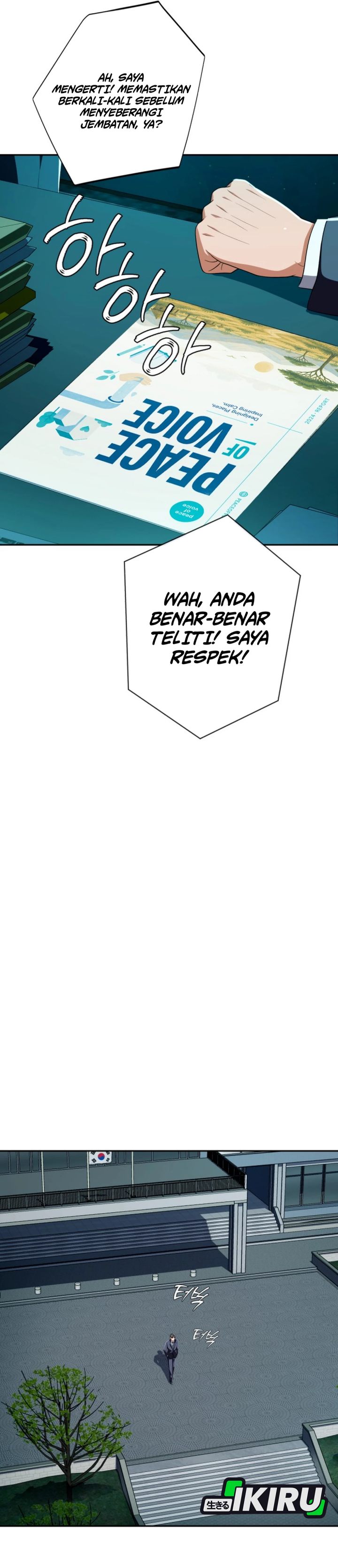 Voice Phishing Turns Your Life Around Chapter 90 Halaman 26