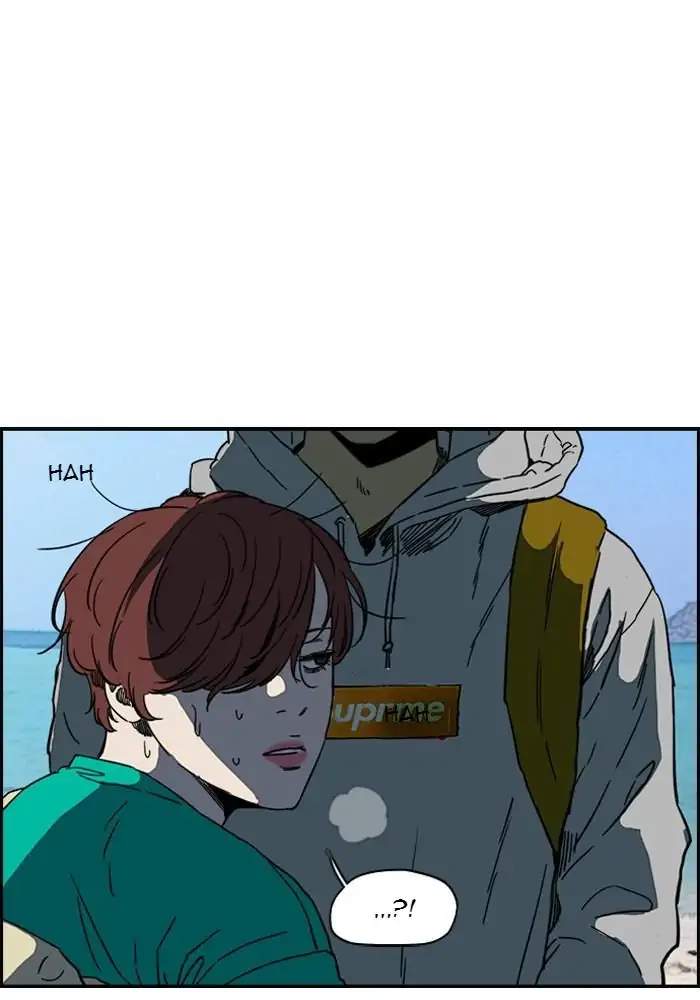 Wind Breaker Chapter 221 Halaman 7