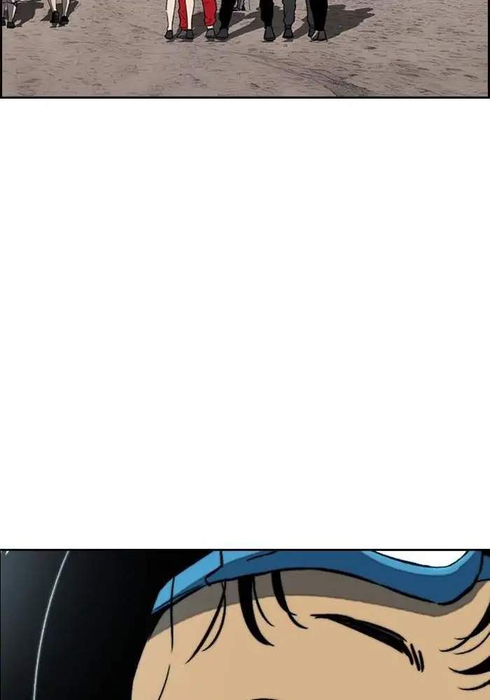 Wind Breaker Chapter 221 Halaman 45