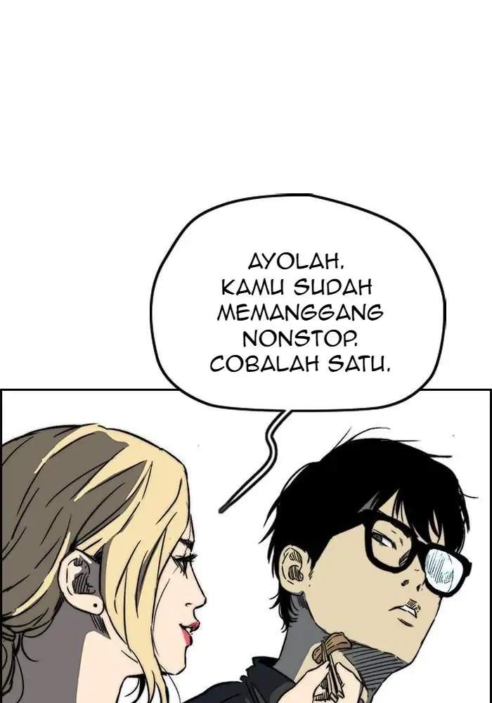 Wind Breaker Chapter 222 Halaman 44