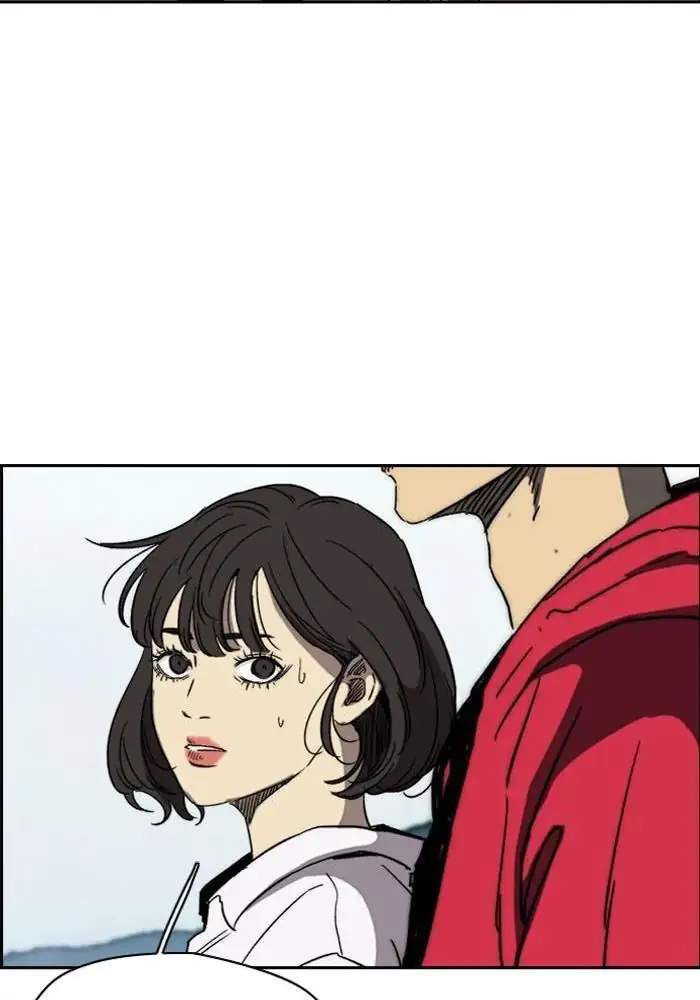 Wind Breaker Chapter 223 Halaman 19