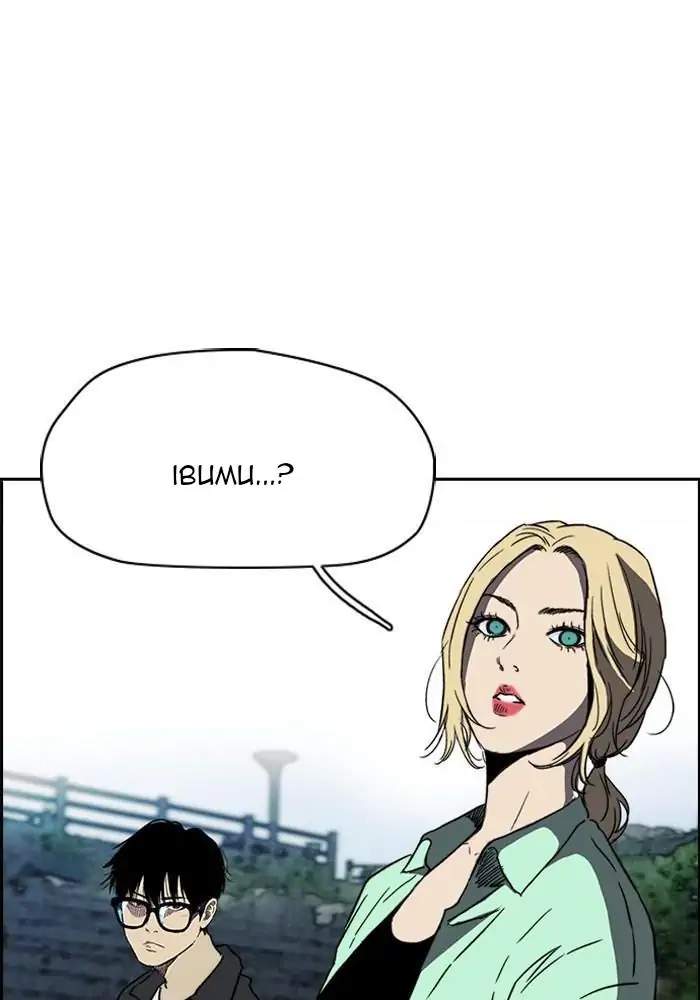 Wind Breaker Chapter 224 Halaman 11