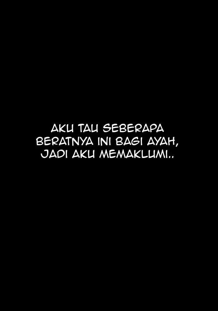 Wind Breaker Chapter 224 Halaman 25