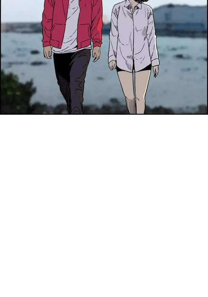 Wind Breaker Chapter 224 Halaman 33