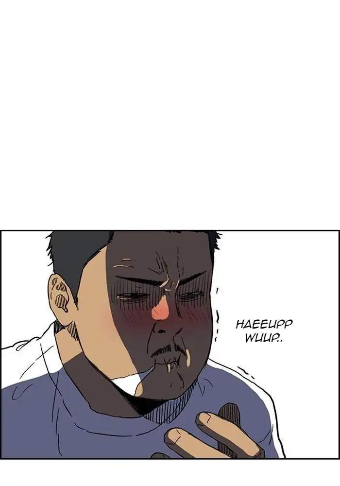 Wind Breaker Chapter 224 Halaman 42