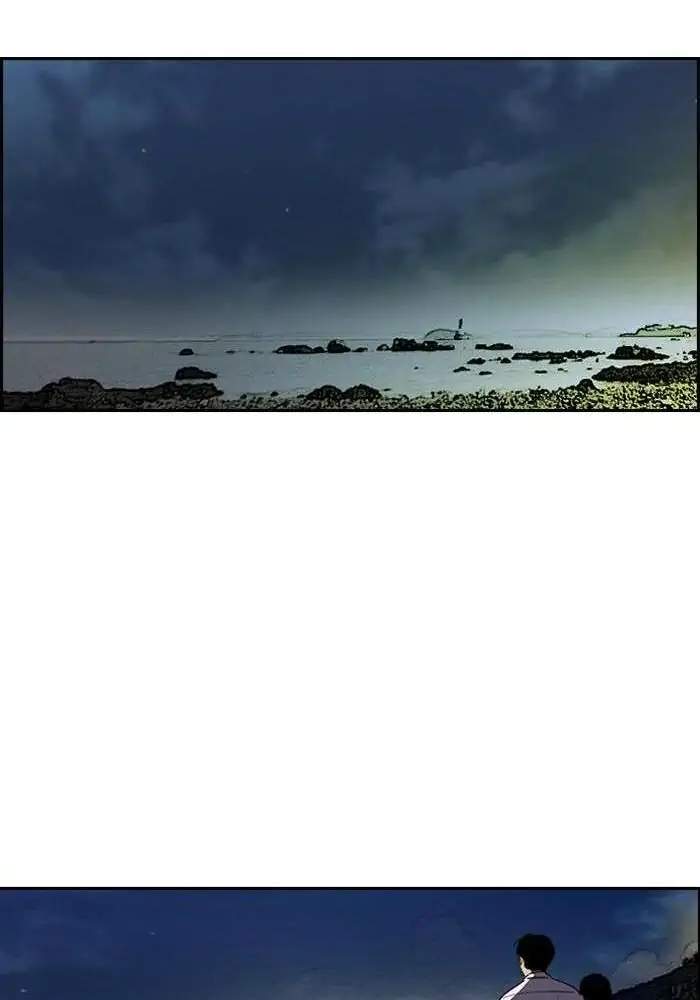 Wind Breaker Chapter 224 Halaman 57
